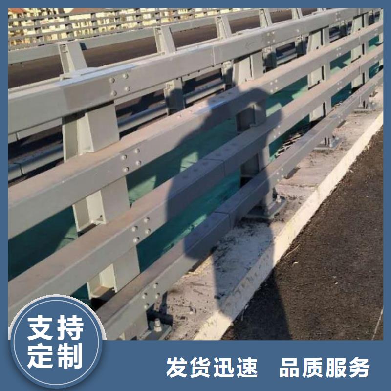 桥梁护栏市政道路防护栏质检合格出厂