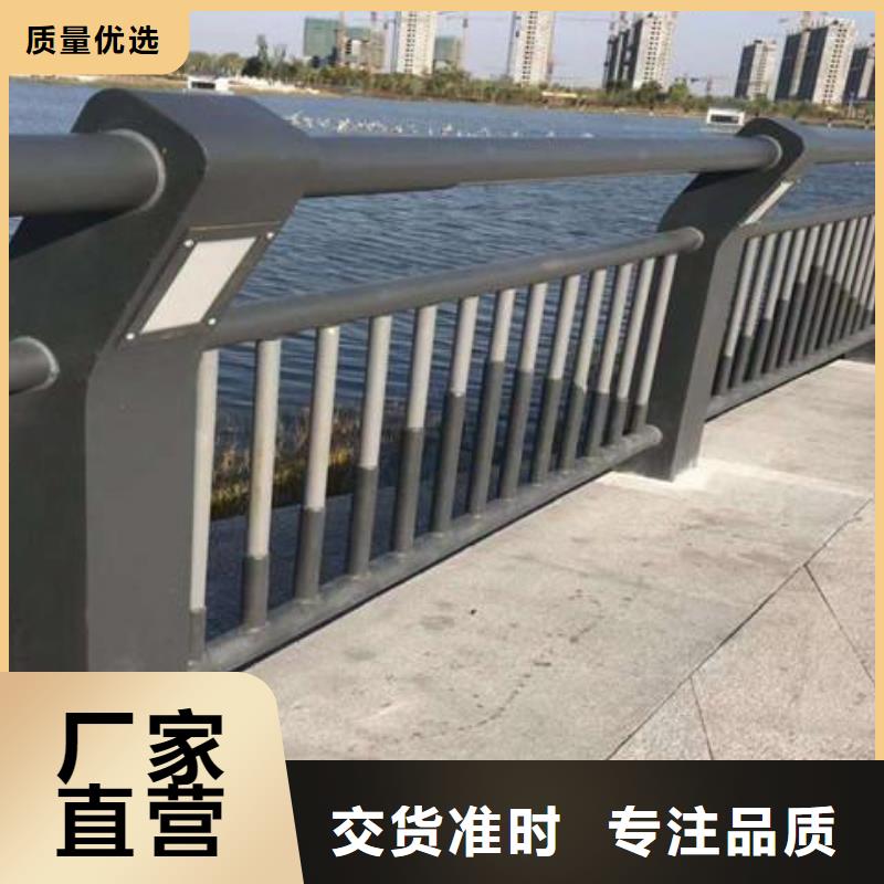 桥梁护栏天桥护栏销售的是诚信