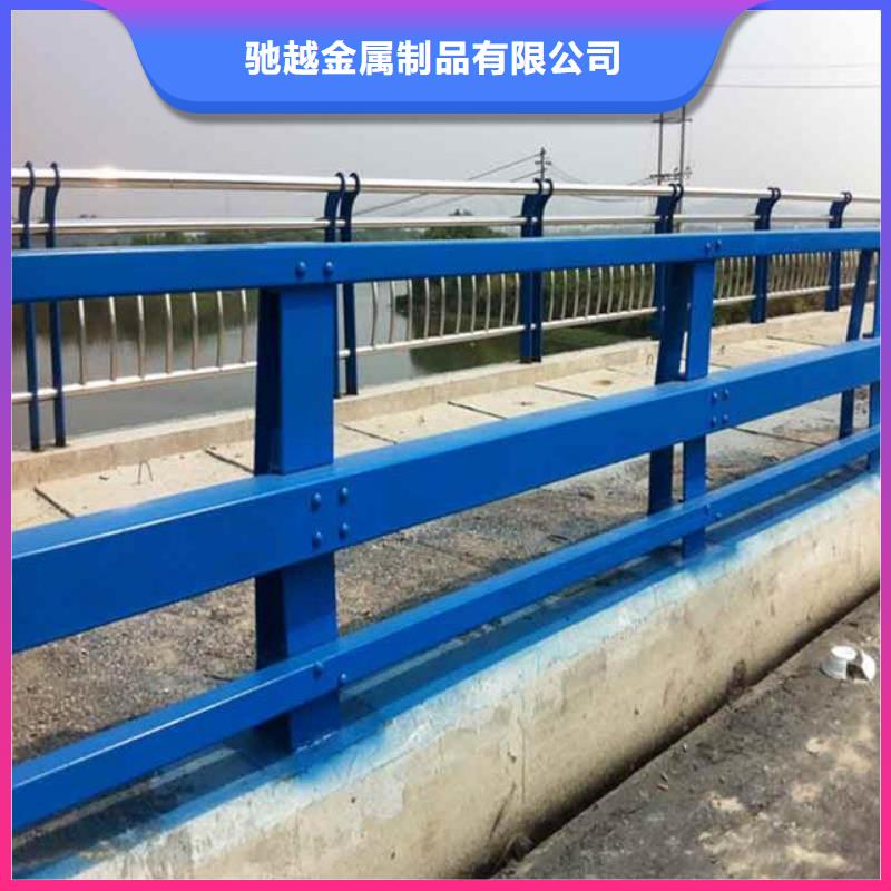 桥梁护栏,【河道景观护栏】认准大品牌厂家驰越中央分隔栏