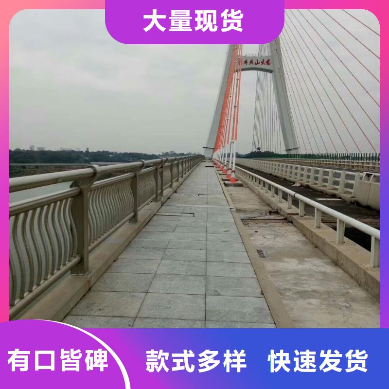 【桥梁护栏】 镀锌波形护栏厂家规格全|绵竹|广汉|广安|雅安|自贡|绵阳aq00.com