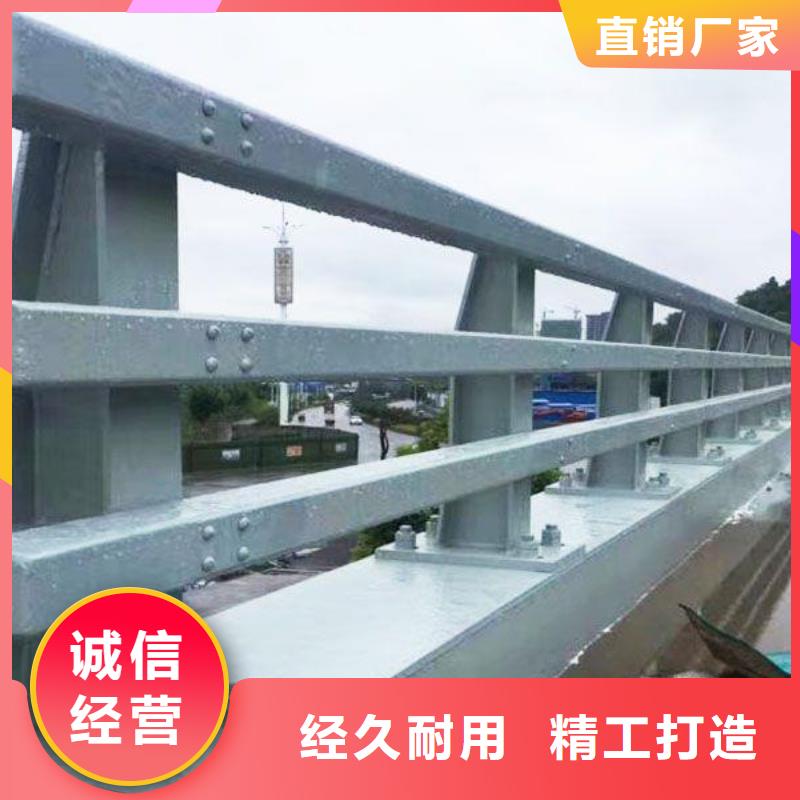 桥梁护栏道路护栏好品质经得住考验