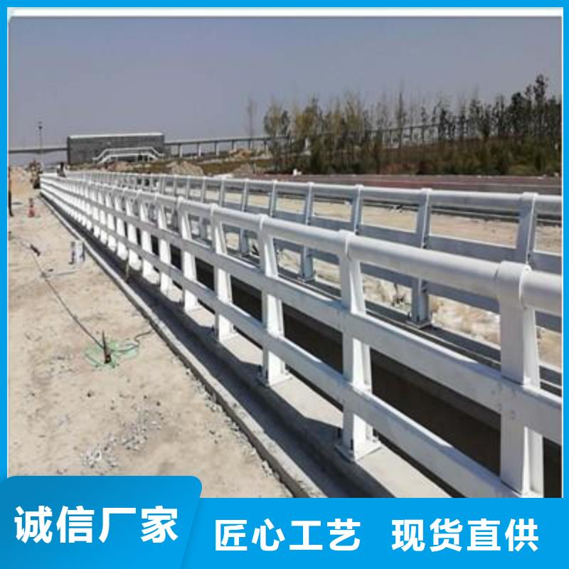 桥梁护栏【市政护栏】用品质说话