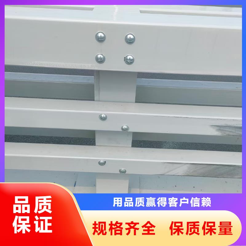 桥梁护栏【热镀锌立柱】品质保障价格合理