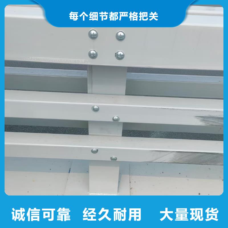 桥梁护栏,立柱桥梁防撞护栏可放心采购
