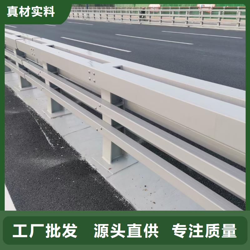 桥梁护栏市政道路防护栏质检合格出厂