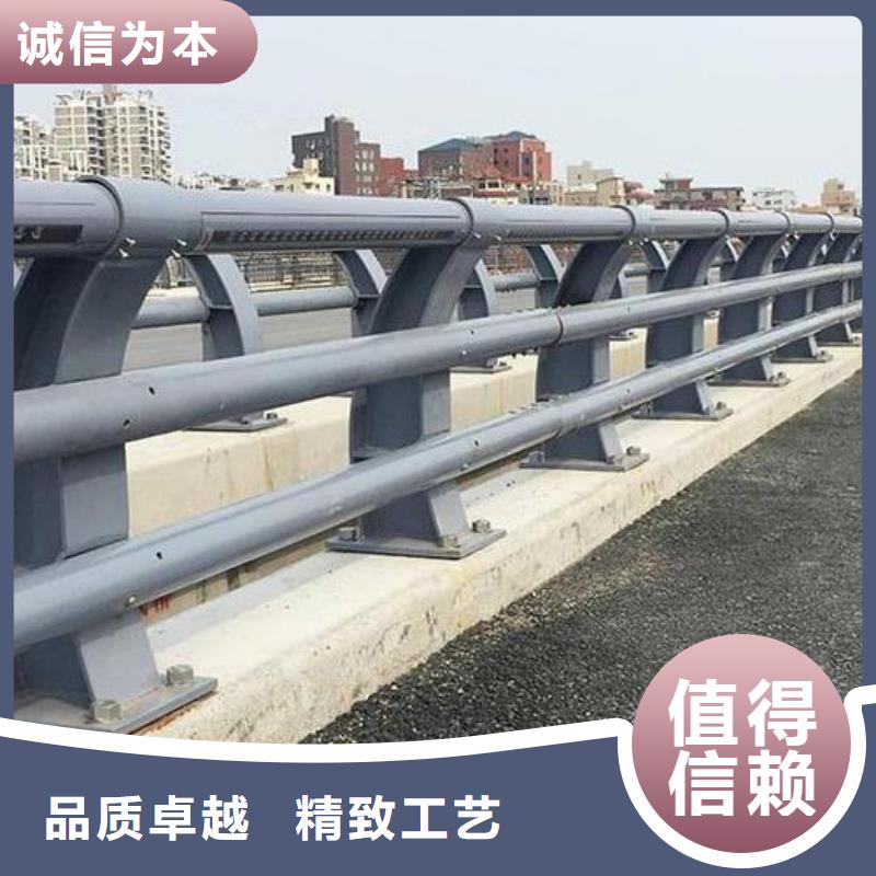 防撞护栏_不锈钢立柱定制零售批发