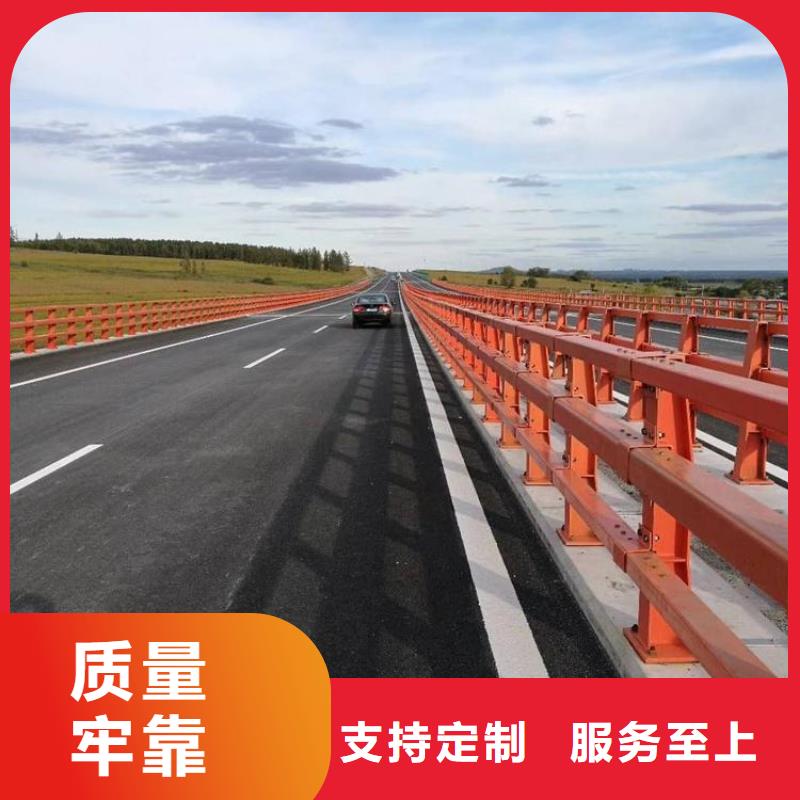 【 防撞护栏,不锈钢护栏专业生产厂家】 驰越金属制品(湖州市分公司)