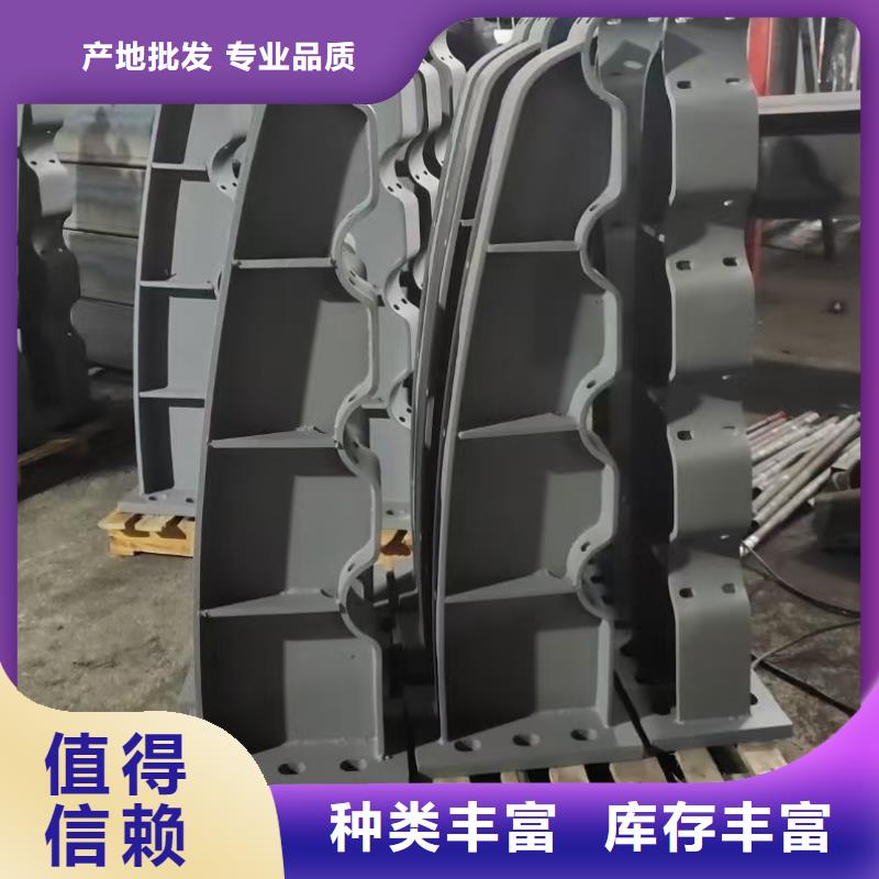 【 防撞护栏,不锈钢护栏专业生产厂家】 驰越金属制品(湖州市分公司)