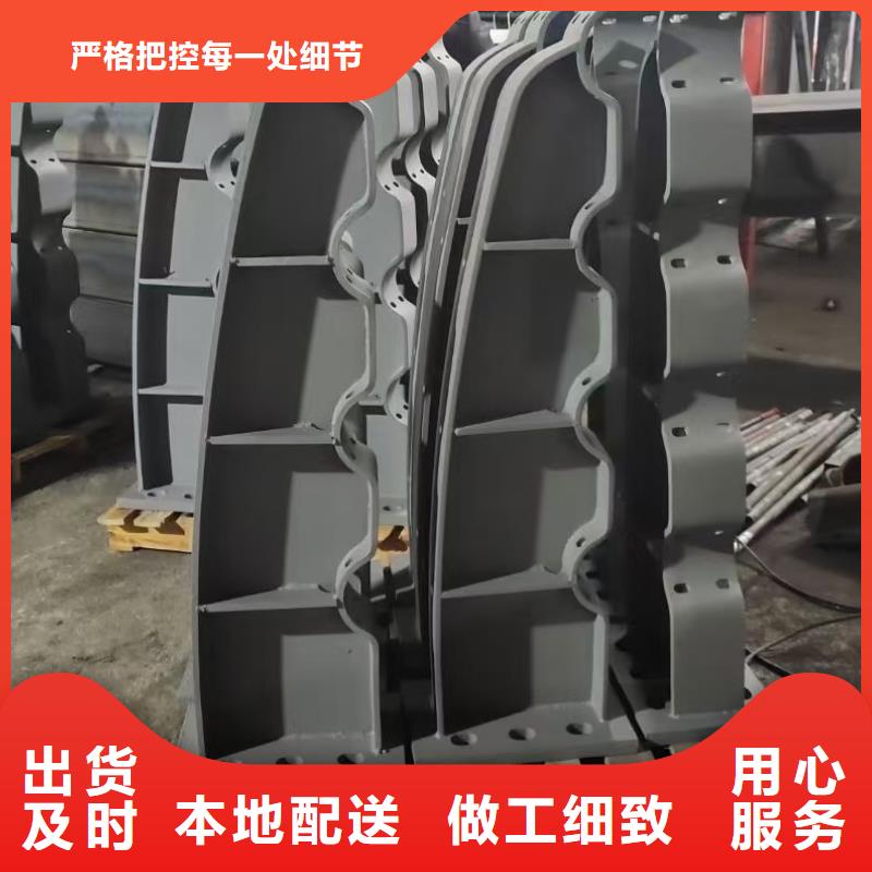 防撞护栏【河道护栏】分类和特点
