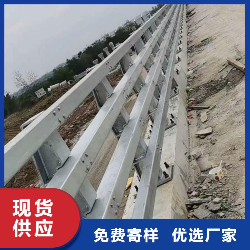 【 防撞护栏,不锈钢护栏专业生产厂家】 驰越金属制品(湖州市分公司)