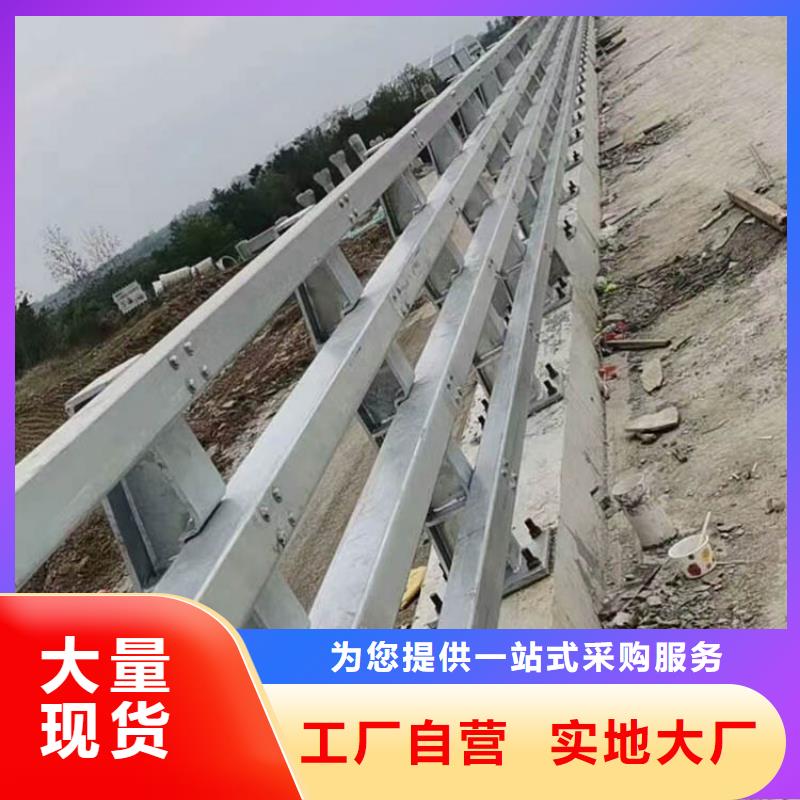 【防撞护栏】人车分流栏海量库存