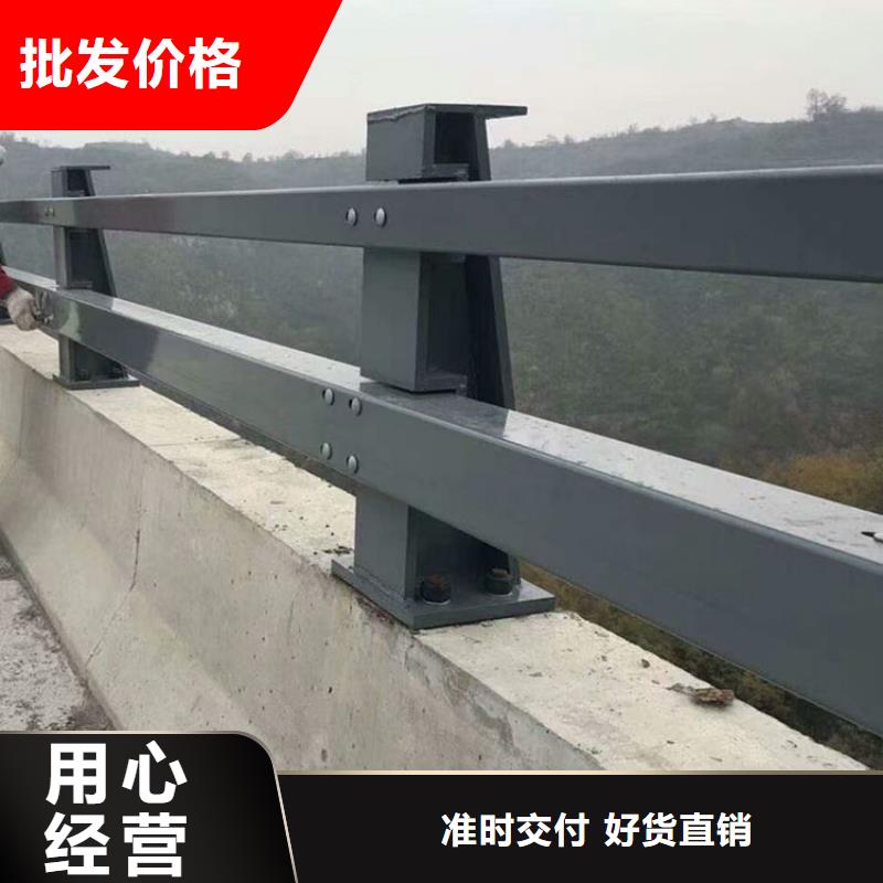 防撞护栏q235b波形护栏板定金锁价
