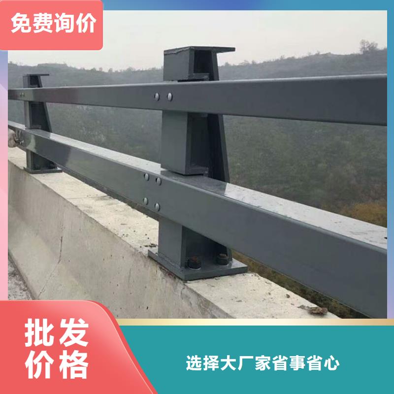 驰越防撞护栏-【政建设护栏】专业生产N年-业务覆盖区域|东山|龙海|厦门|龙岩|南平|三明-阿奇乐乐