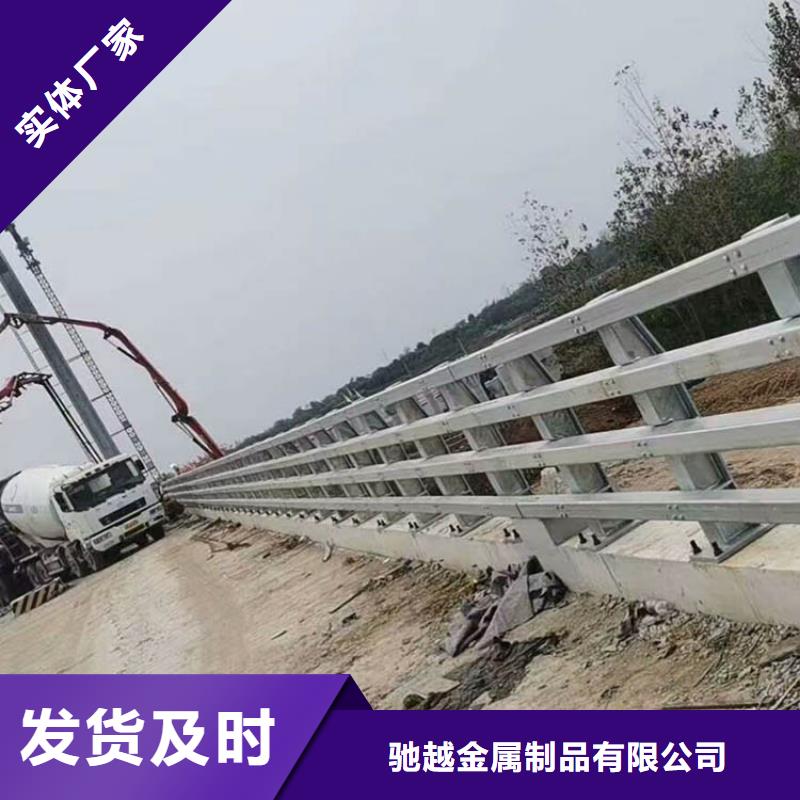 防撞护栏防撞桥梁栏杆多行业适用