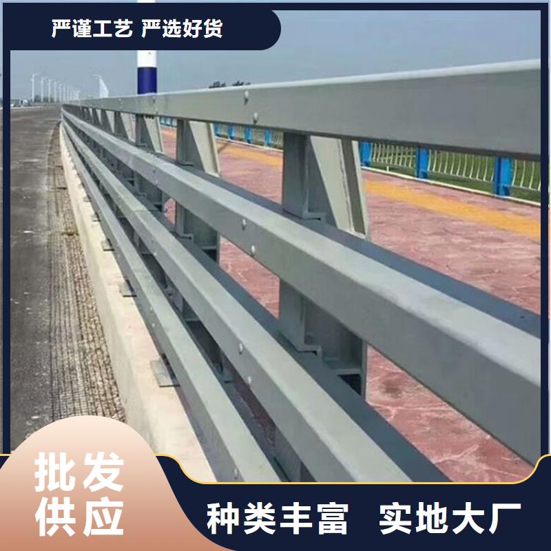 防撞护栏_河道护栏自产自销