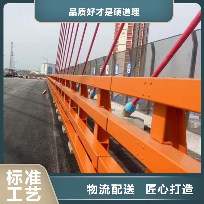 防撞护栏【交通护栏】诚信为本