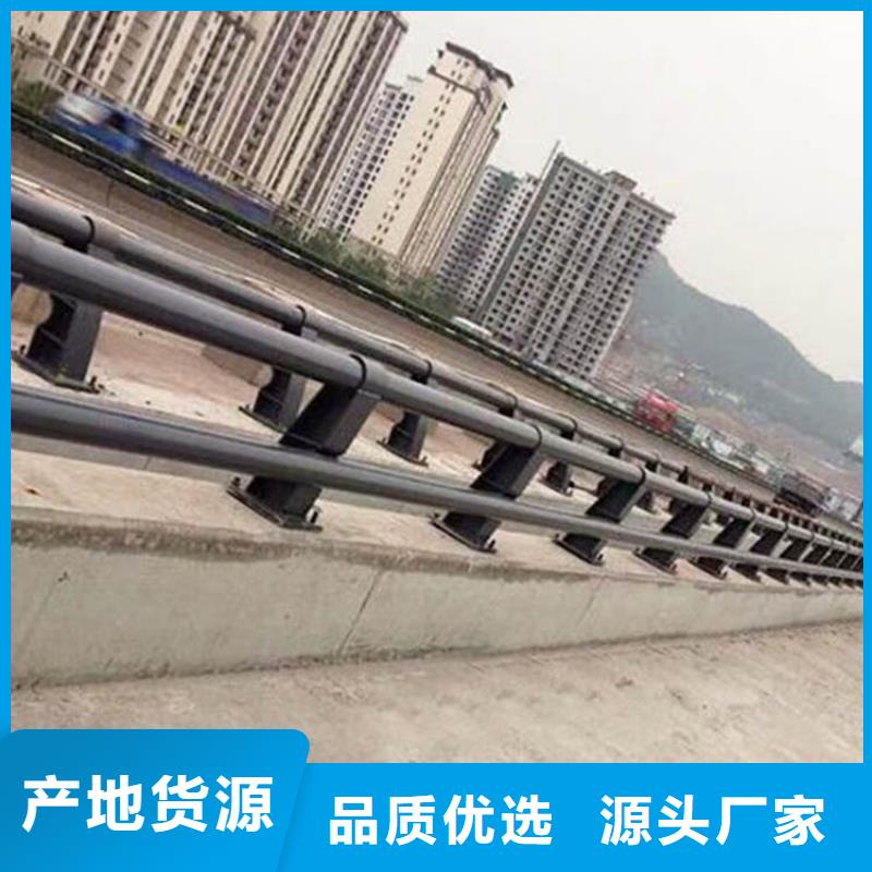 防撞护栏_不锈钢立柱定制零售批发