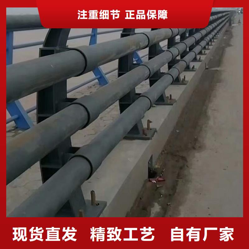 防撞护栏【交通护栏】诚信为本