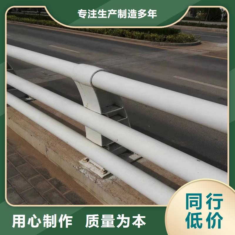 驰越防撞护栏-【政建设护栏】专业生产N年-业务覆盖区域|东山|龙海|厦门|龙岩|南平|三明-阿奇乐乐