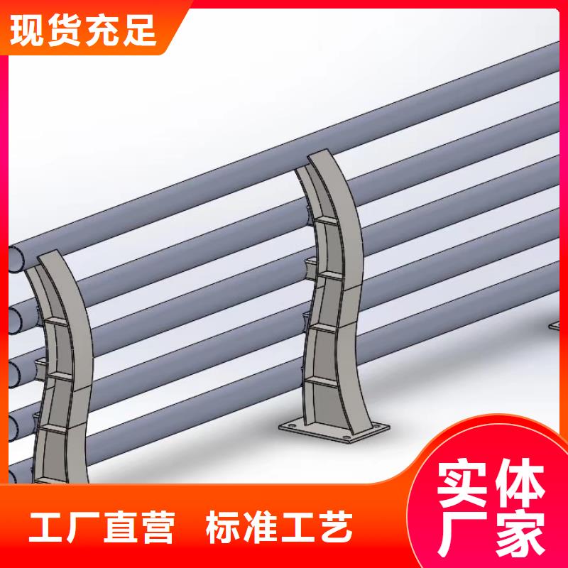 防撞护栏-镀锌管景观护栏专心专注专业