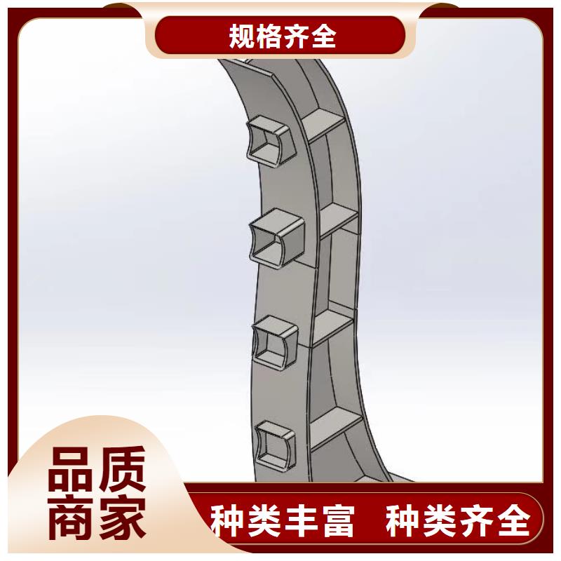 防撞护栏防撞桥梁栏杆多行业适用