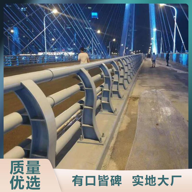 中央分隔栏视频-中央分隔栏|福建省漳州市|云霄|平和|龙岩|福州|厦门|泉州|三明|莆田
