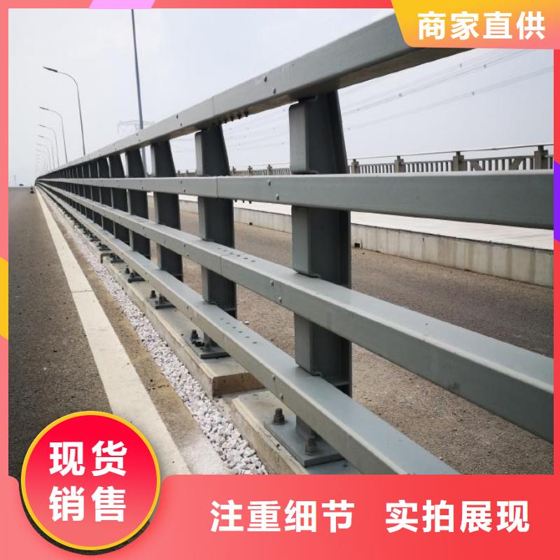 防撞护栏桥梁栏杆工厂直供