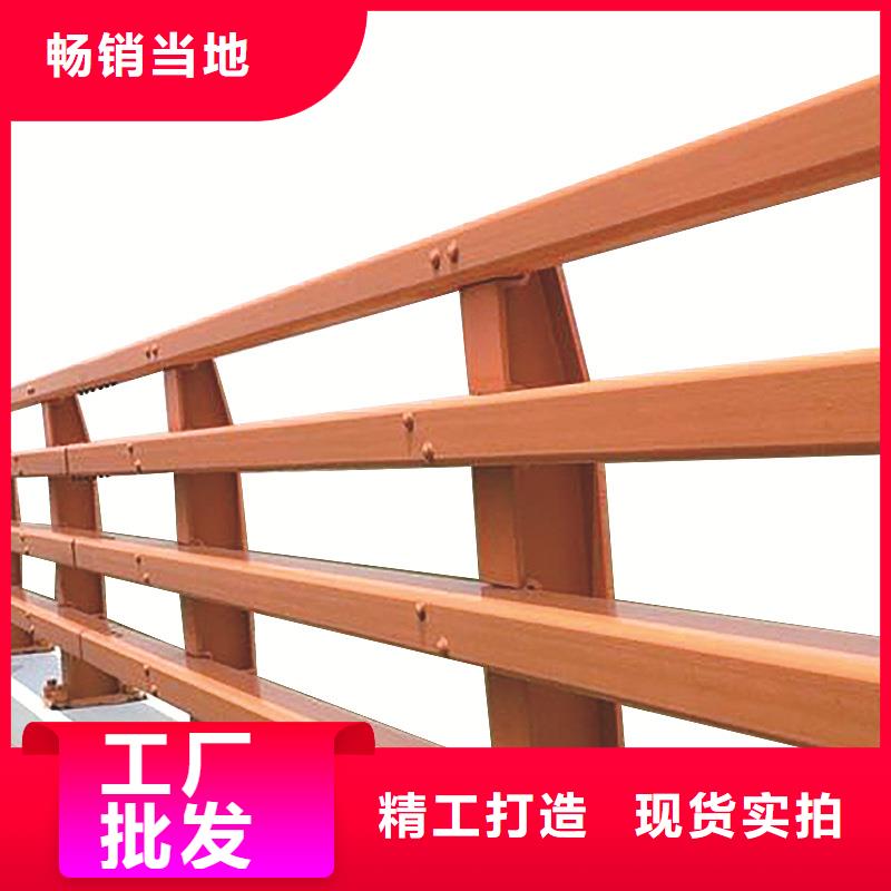 【防撞护栏】不锈钢栏杆型号齐全