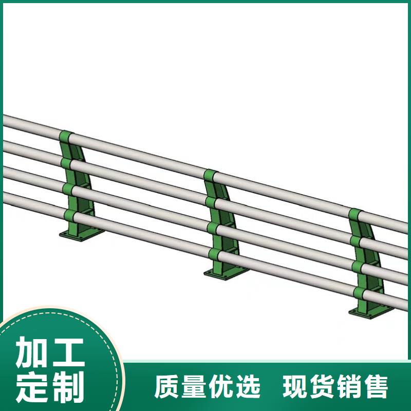 防撞护栏天桥护栏全品类现货
