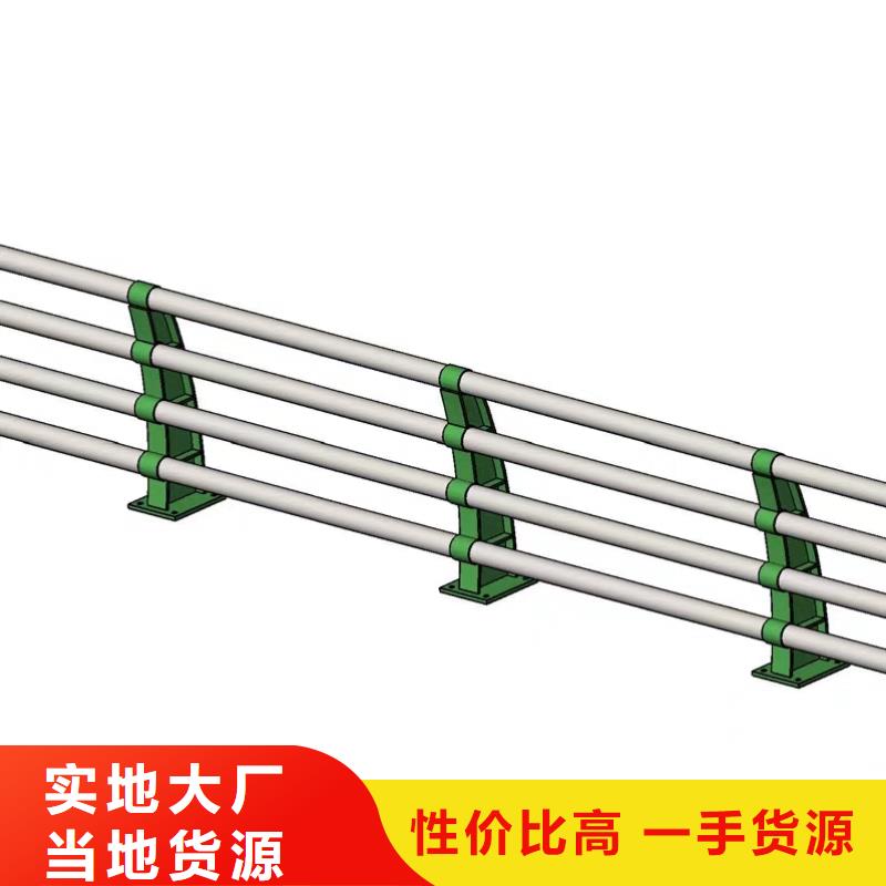 中央分隔栏视频-中央分隔栏|福建省漳州市|云霄|平和|龙岩|福州|厦门|泉州|三明|莆田