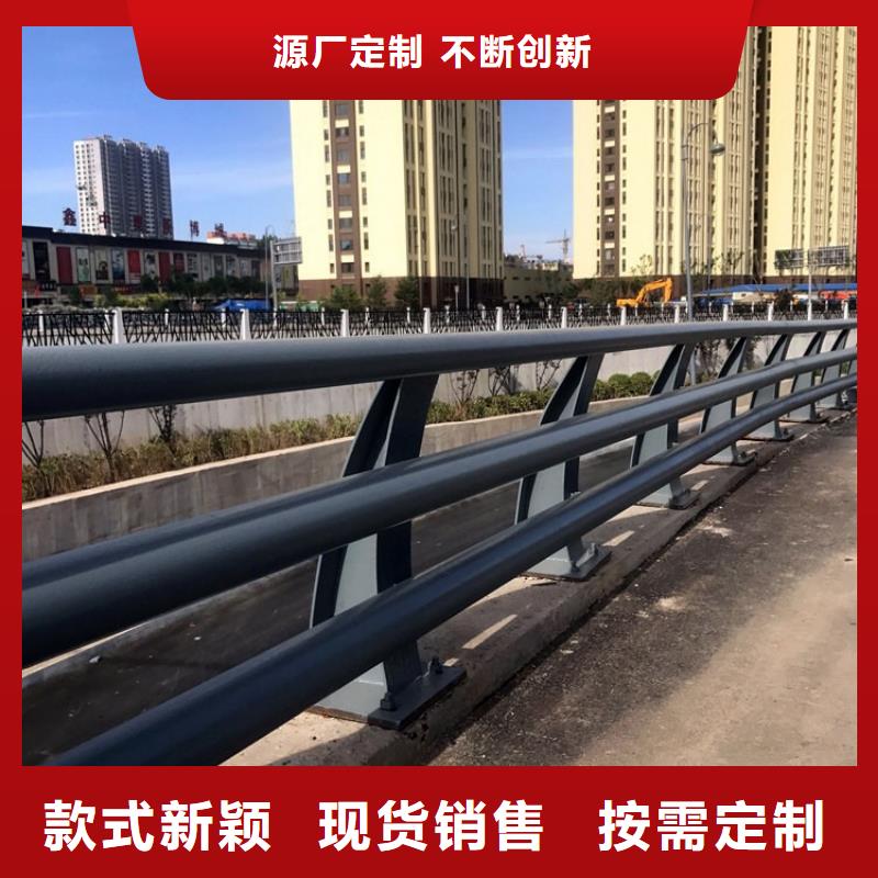 防撞护栏【道路护栏】保障
