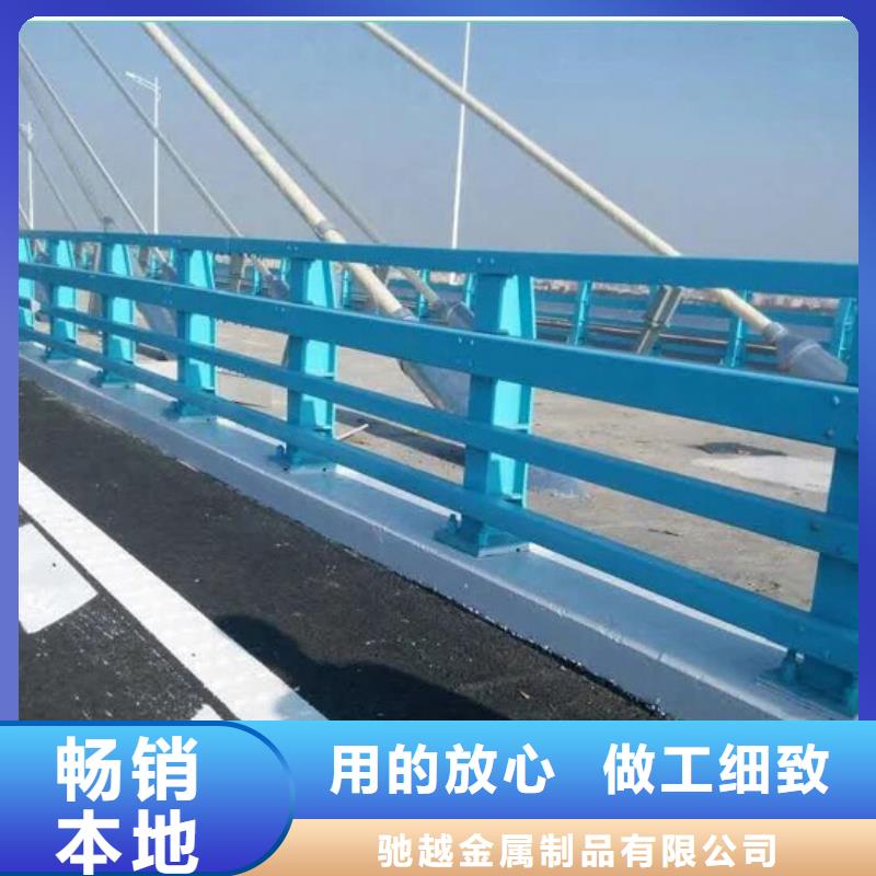 【防撞护栏】河道护栏一致好评产品