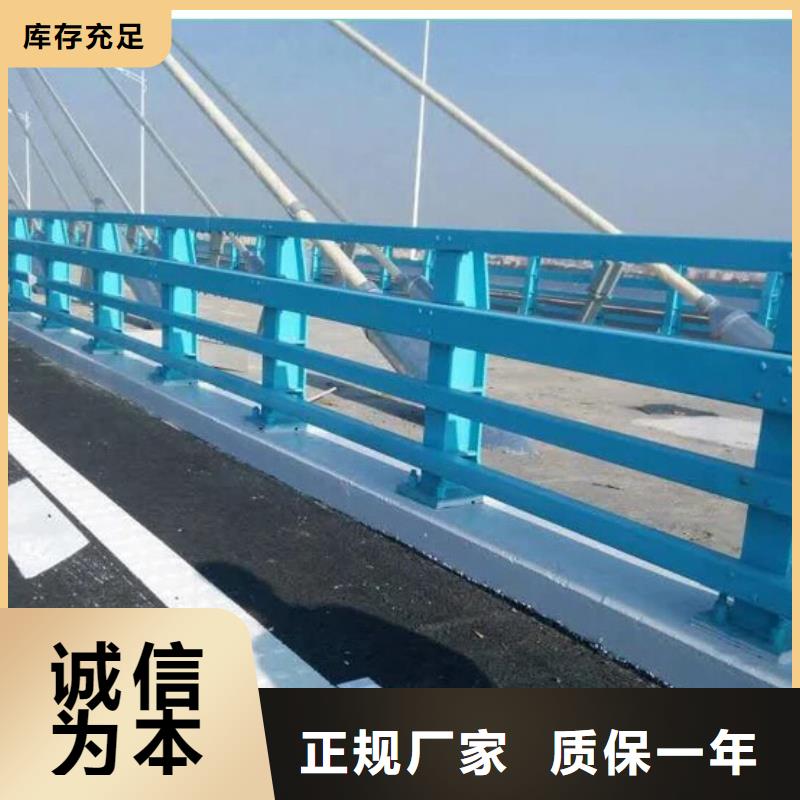 防撞护栏-【中央分隔栏】信誉有保证
