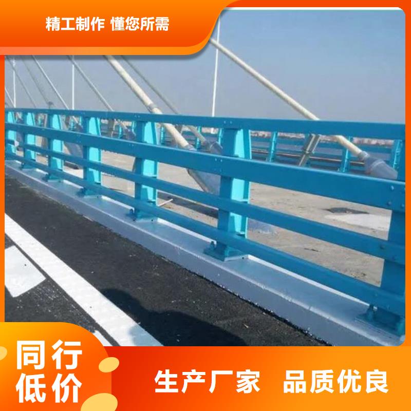 防撞护栏不锈钢复合管栏杆大量现货供应