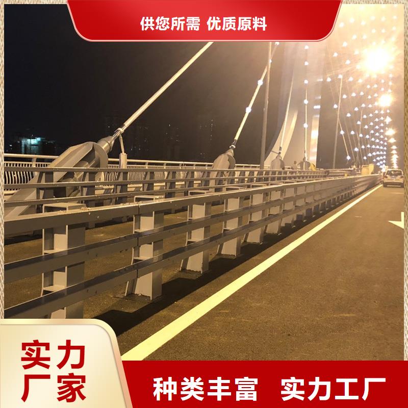 防撞护栏热镀锌立柱质检严格放心品质