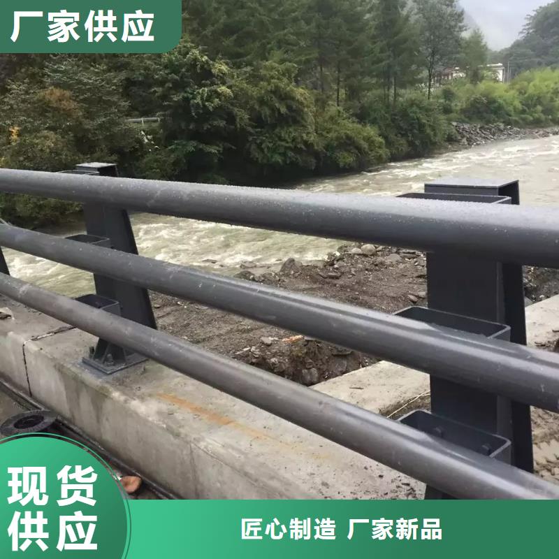 防撞护栏市政建设护栏厂家