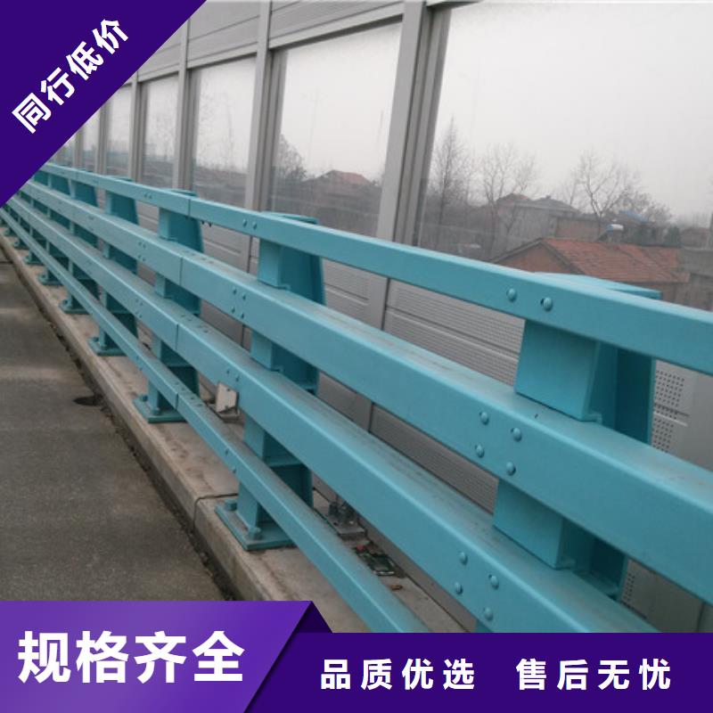 中央分隔栏视频-中央分隔栏|福建省漳州市|云霄|平和|龙岩|福州|厦门|泉州|三明|莆田