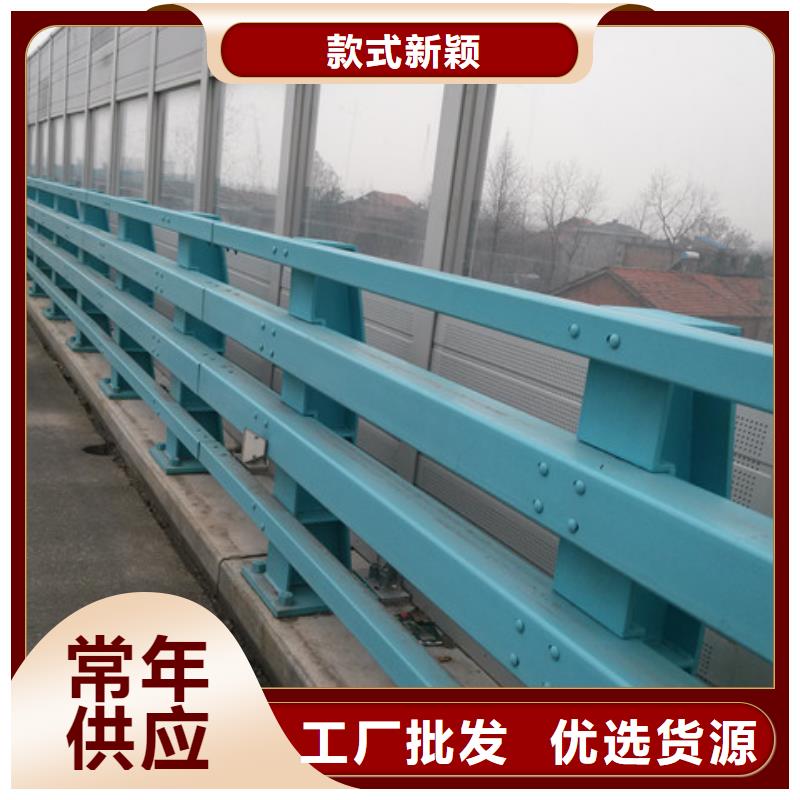 防撞护栏河道栏杆厂诚信经营