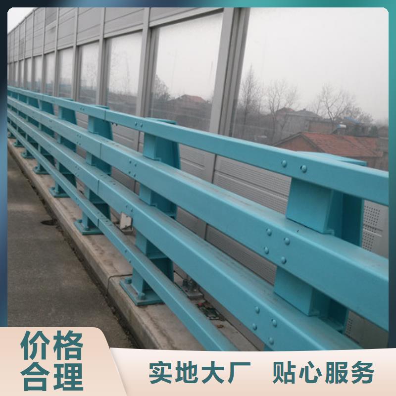 中央分隔栏视频-中央分隔栏(驰越)覆盖地域浙江省湖州市吴兴|安吉|杭州|丽水|舟山|金华|台州|嘉兴