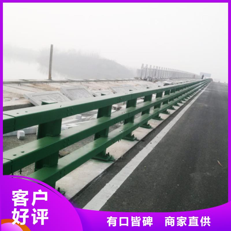 【防撞护栏】-不锈钢防撞护栏颜色尺寸款式定制