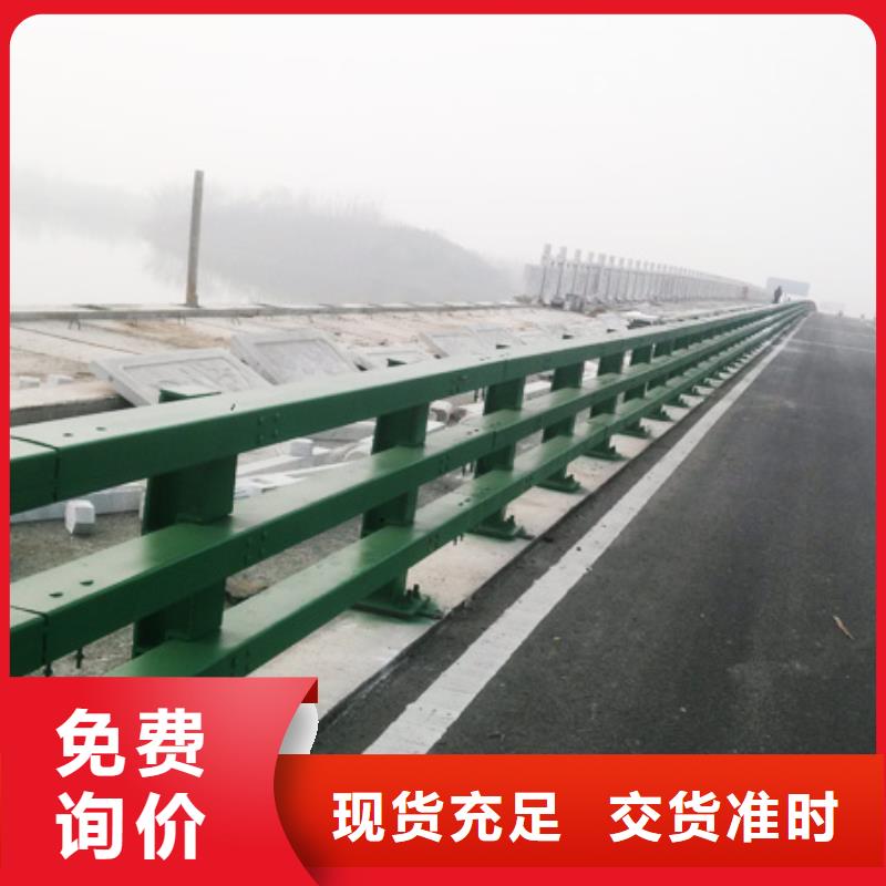 防撞护栏,钢背木护栏大量现货供应