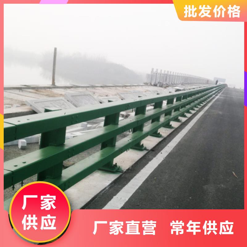 【防撞护栏】_市政道路防护栏一站式采购