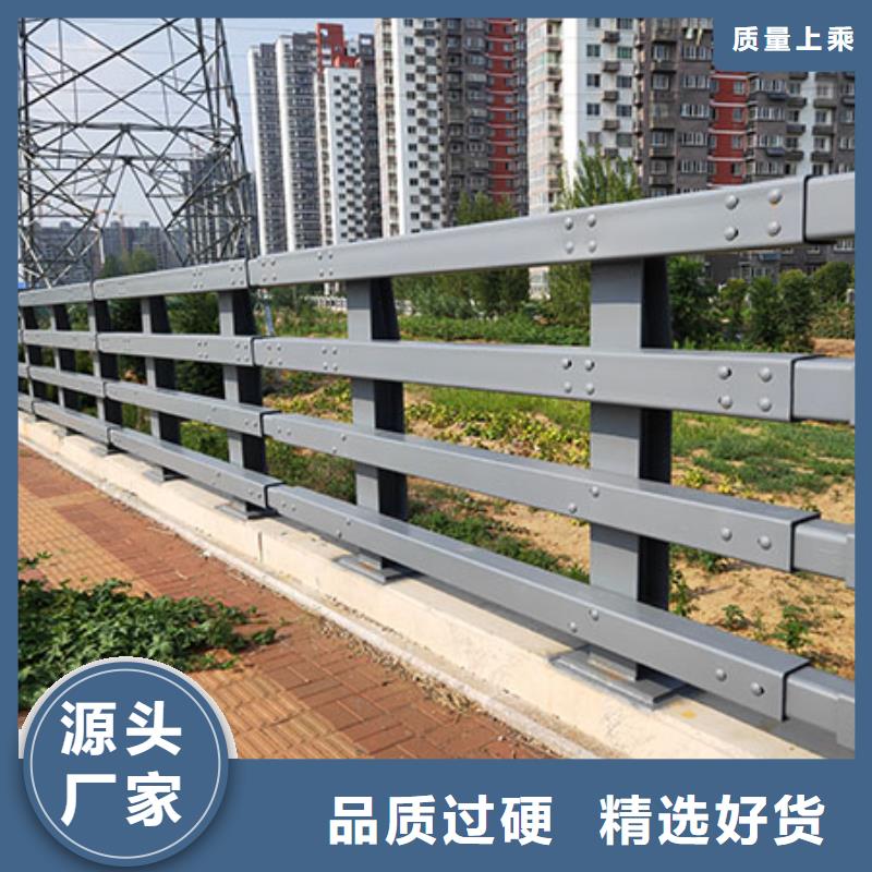 防撞护栏-不锈钢栏杆好品质用的放心