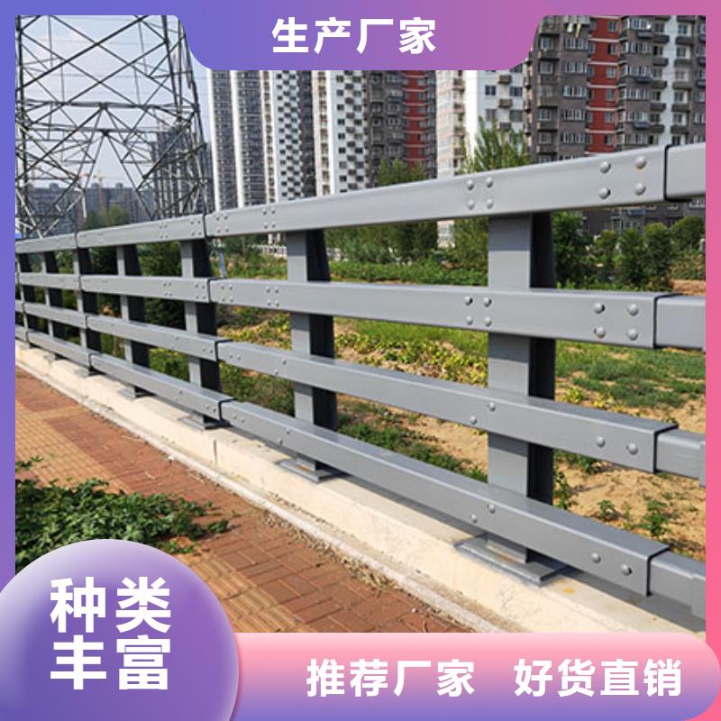 防撞护栏立柱专注生产制造多年