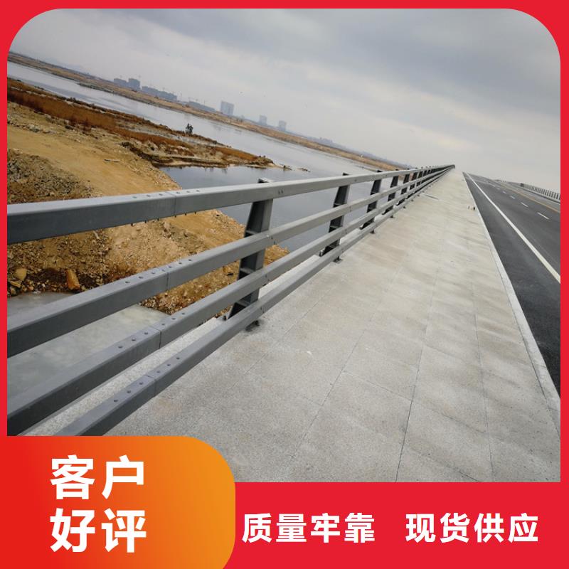 防撞护栏201不锈钢复合管长期供应