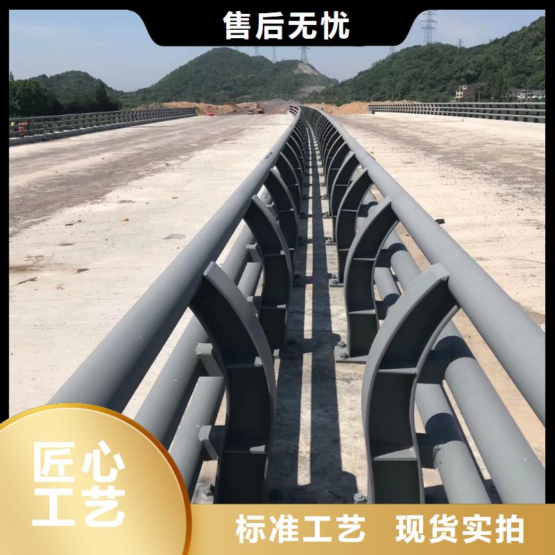 防撞护栏厂家直销直供-市场覆盖|岚山|东港|济宁|莱芜|滨州|聊城|济南|德州|临沂-阿奇乐乐