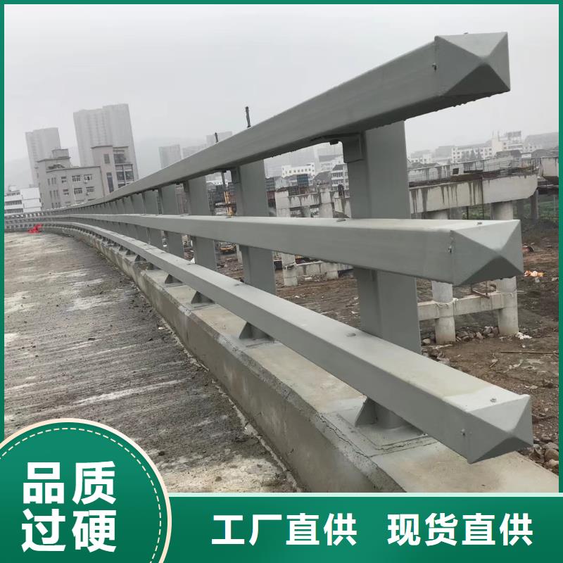 防撞护栏-镀锌管景观护栏匠心工艺