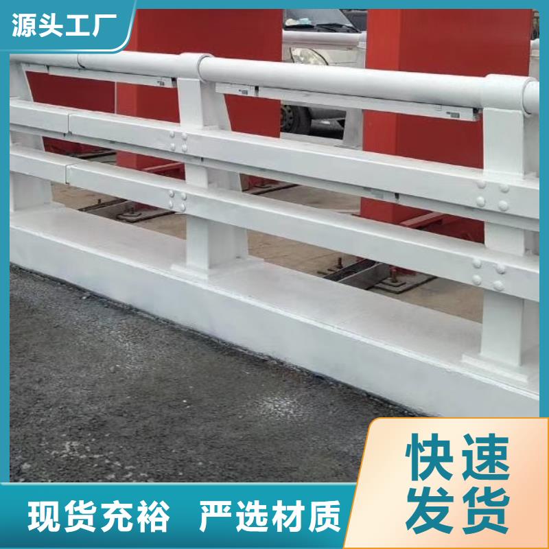 防撞护栏热镀锌立柱质检严格放心品质