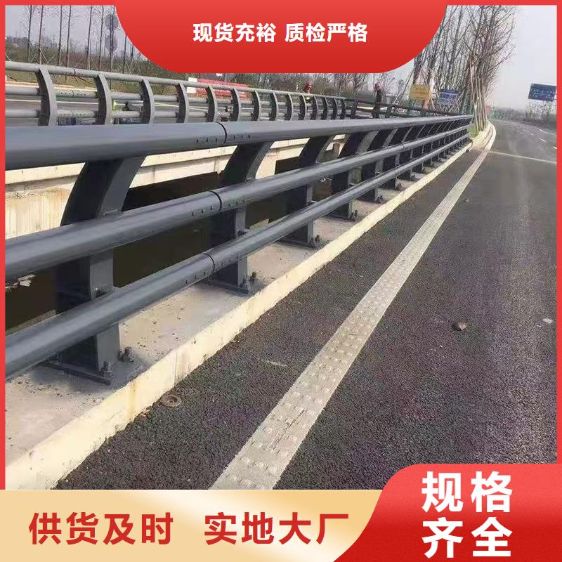 防撞护栏-立柱0中间商差价