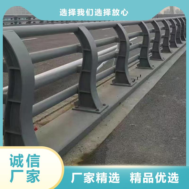 【 防撞护栏,不锈钢护栏专业生产厂家】 驰越金属制品(湖州市分公司)